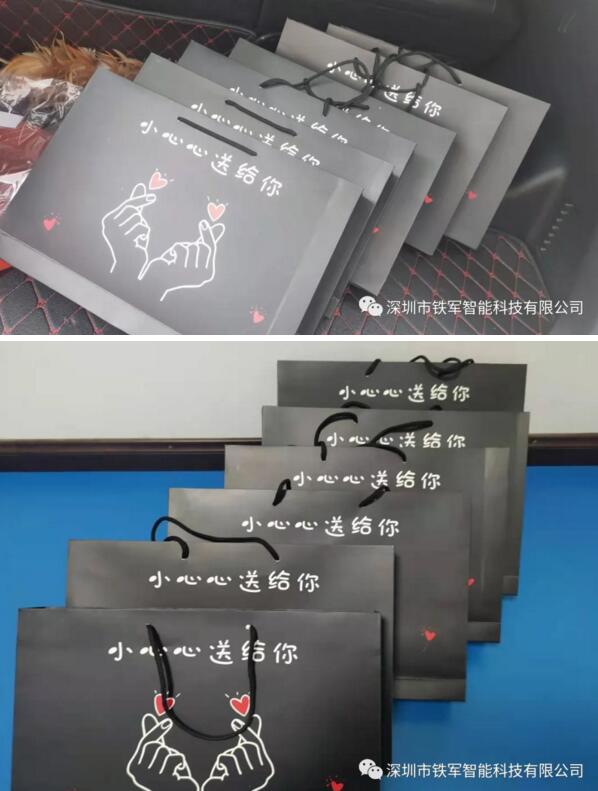 “鐵軍智能”為每一位女同胞們送上了一份小小的心意