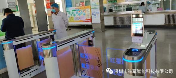 通遼市科爾沁區(qū)第四人民醫(yī)院選用鐵軍智能國(guó)康碼擺閘項(xiàng)目