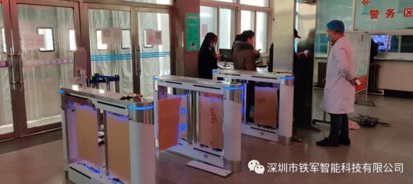 通遼市科爾沁區(qū)第四人民醫(yī)院選用鐵軍智能國(guó)康碼擺閘項(xiàng)目
