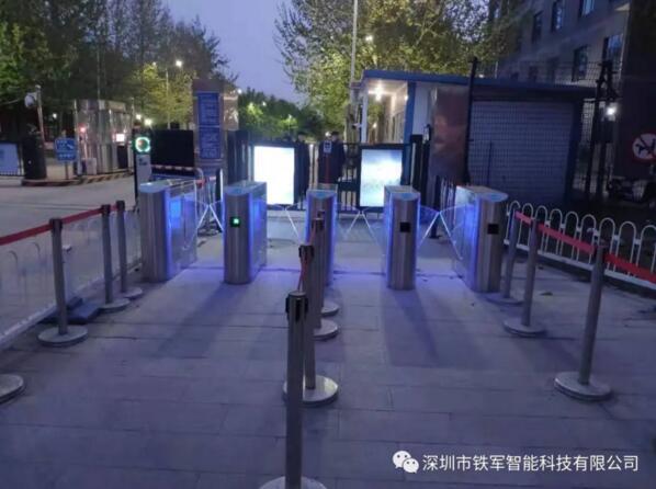 北京工商大學(xué)首次使用“鐵軍智能”的翼閘