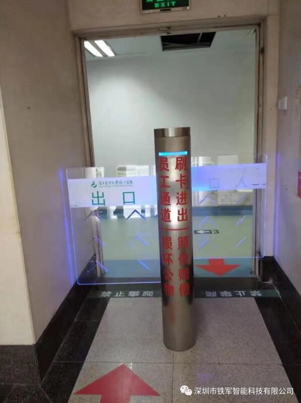 通道閘的安裝在醫(yī)院每個職能部門