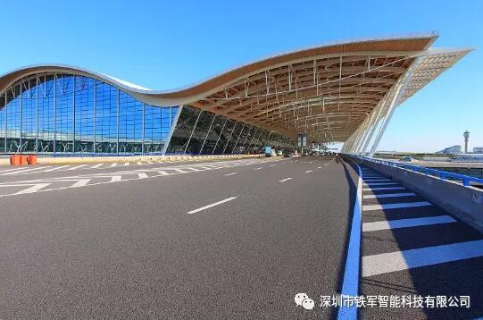 上海海關(guān)駐浦東機場自由貿(mào)易試驗區(qū)辦事處