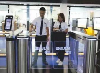 新飛躍！鐵軍智能榮獲“國家高新企業(yè)”認(rèn)證