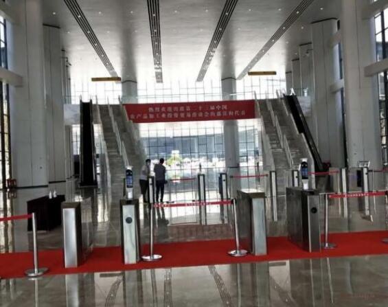 駐馬店國(guó)際會(huì)展中心啟用鐵軍智能人證比對(duì)系統(tǒng)+翼閘案例