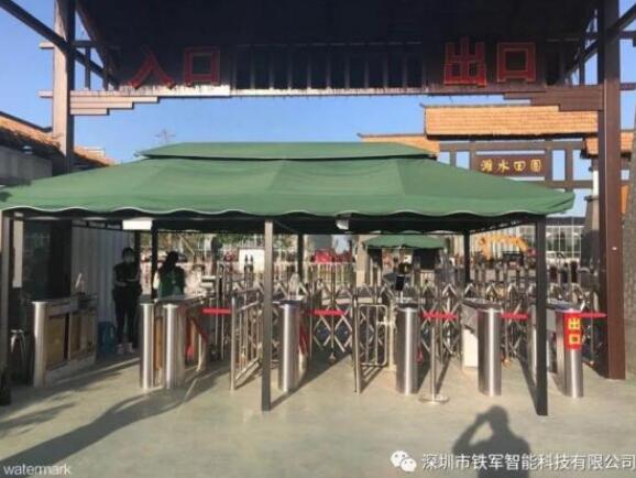 鐵軍智能濰水田園景區(qū)人臉識(shí)別票務(wù)系統(tǒng)三輥閘項(xiàng)目