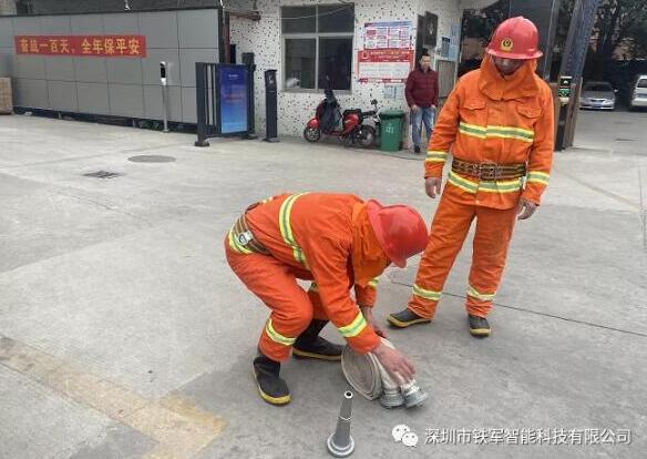 “鐵軍智能”積極開展2021年度消防應急演練活動