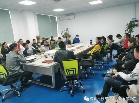 “用心前行，成就夢想”鐵軍智能2020年年會圓滿落幕