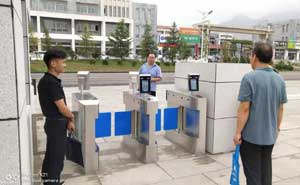 山西焦化集團(tuán)戶外動(dòng)態(tài)人臉識(shí)別+擺閘案例 - 中出網(wǎng)-智能出入口與停車充電門戶