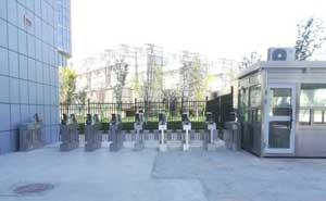 世界500強(qiáng)正威集團(tuán)新疆銘威電子擺閘案例