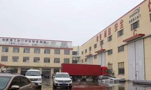 上海柏恩博門業(yè)有限公司