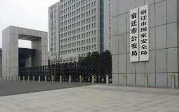 升降柱 - 電動(dòng)遙控升降路樁