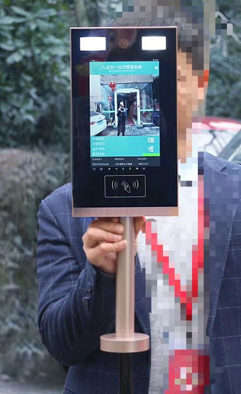 神盾SDR-2人證核驗(yàn)一體機(jī)，人證比對(duì)識(shí)別門(mén)禁機(jī)，人證機(jī)