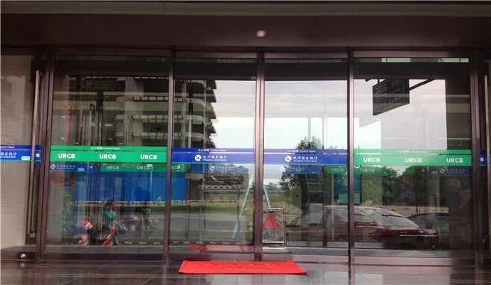 黑汰金包邊感應(yīng)門(mén)