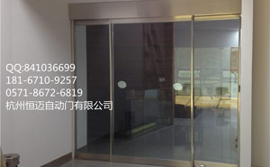 密碼刷卡自動(dòng)門