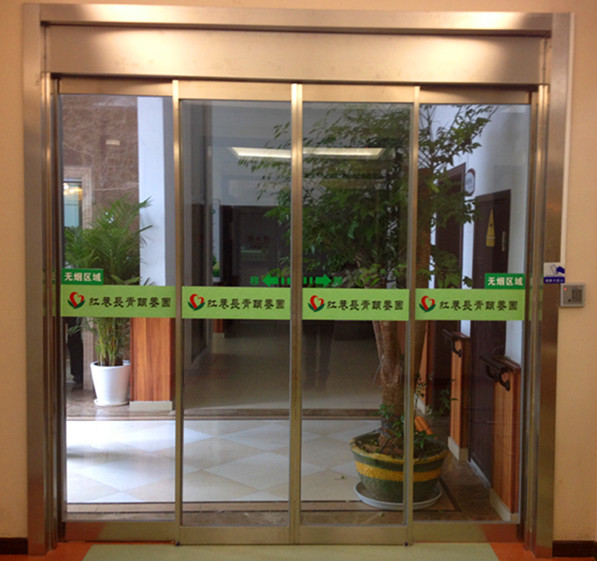 紅巷長青頤養(yǎng)院自動(dòng)門案例 - 中出網(wǎng)-智能出入口與停車充電門戶