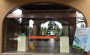 江濱一號(hào)高爾夫球場自動(dòng)門案例