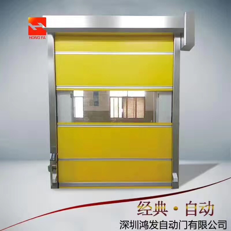 鄭州周邊pvc自動卷簾門上門安裝