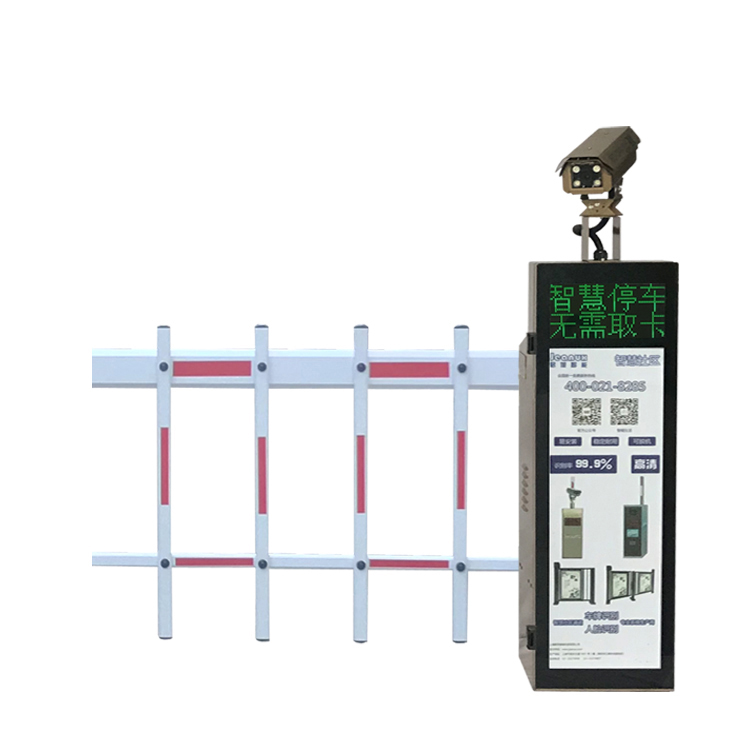 車(chē)輛識(shí)別停車(chē)系統(tǒng)車(chē)牌識(shí)別道閘一體機(jī)