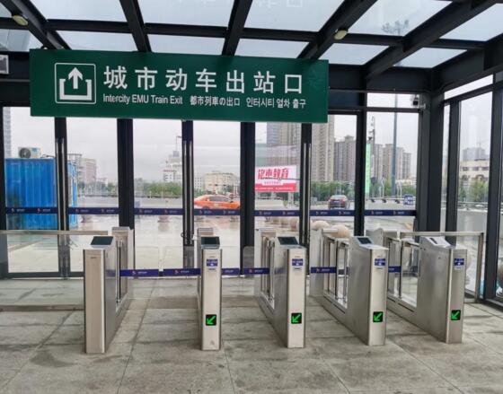 固力保中國(guó)攜手高鐵全新出發(fā)