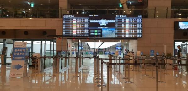 韓國(guó)金浦機(jī)場(chǎng)