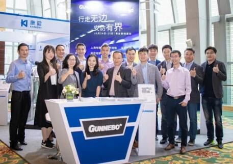 第十六屆AFC論壇：固力保行走無邊，安防有界