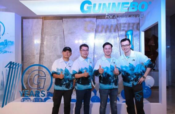 神州十載露崢嶸，根基永固百年興 | 固力保十周年慶典