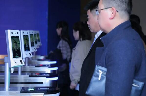 ZKTeco智慧會務(wù)系統(tǒng)人臉識別身份認(rèn)證解決方案