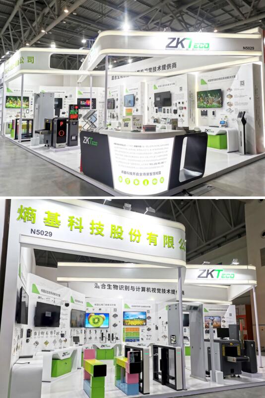 熵基科技全面展現(xiàn)了以混合生物識(shí)別、計(jì)算機(jī)視覺等技術(shù)為核心的智慧校園體系