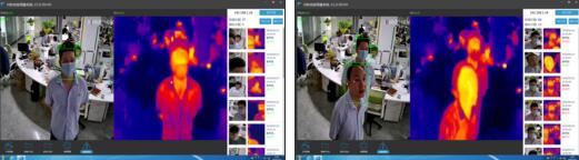 紅外顯示效果（如圖），中心“+”標為中心測溫區(qū)域