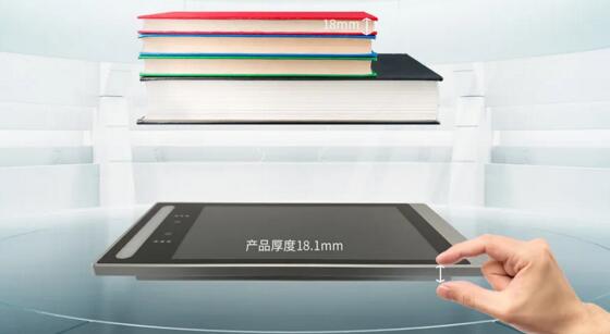 超薄機身，極致體驗