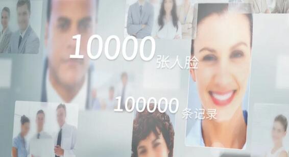 海量存儲，記錄可查