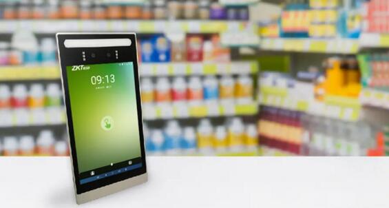 人臉消費，更高效