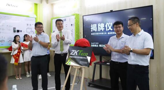 革新行業(yè)價值，熵基科技“智慧號”再拓城市版圖