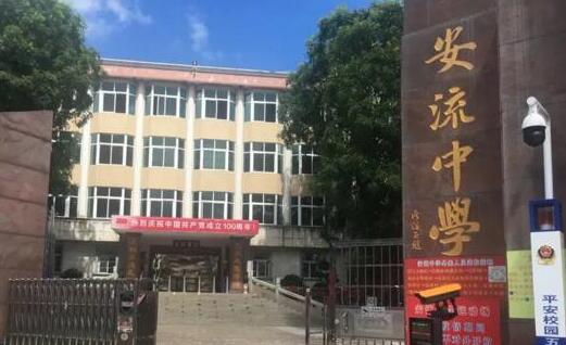 案例集錦|如何助力學(xué)校科技防疫？熵基科技這樣做