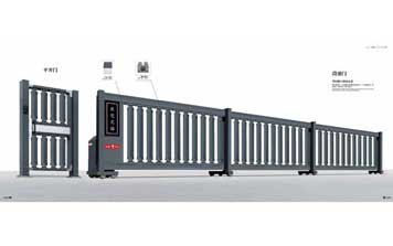 分段平移門(mén) - 分段平移門(mén)