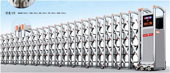 星光2號(hào)不銹鋼伸縮門