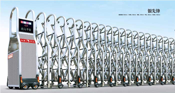 銀先鋒不銹鋼伸縮門