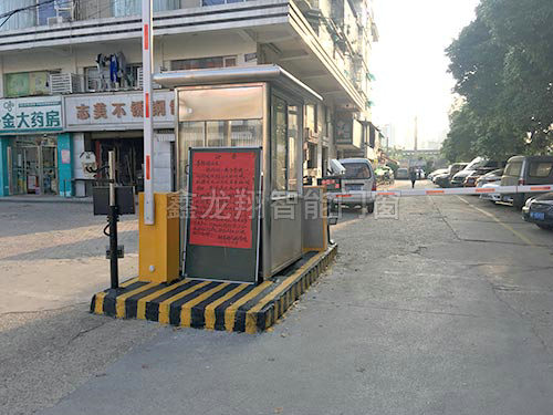 長沙財富時代小區(qū)停車收費系統(tǒng)案例 - 中出網(wǎng)-智能出入口與停車充電門戶