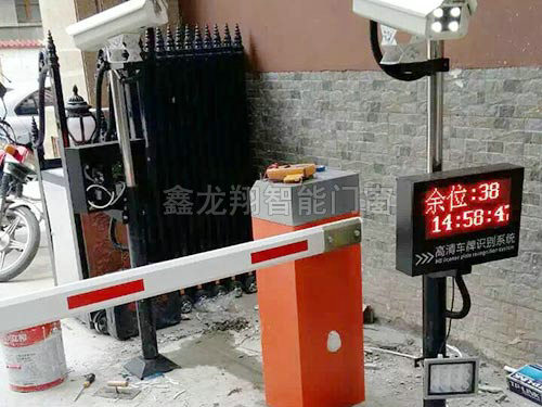 湘陰縣畜牧局單通道停車收費(fèi)系統(tǒng)案例 - 中出網(wǎng)-智能出入口與停車充電門戶