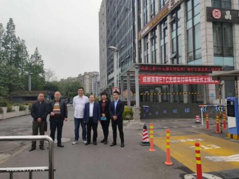 德立云無(wú)人值守停車(chē)場(chǎng)管理系統(tǒng)打造成都停車(chē)新創(chuàng)舉