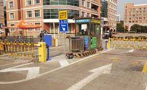 昆明理工大學(xué)車牌識(shí)別系統(tǒng)案例 - 中出網(wǎng)-智能出入口與停車充電門戶