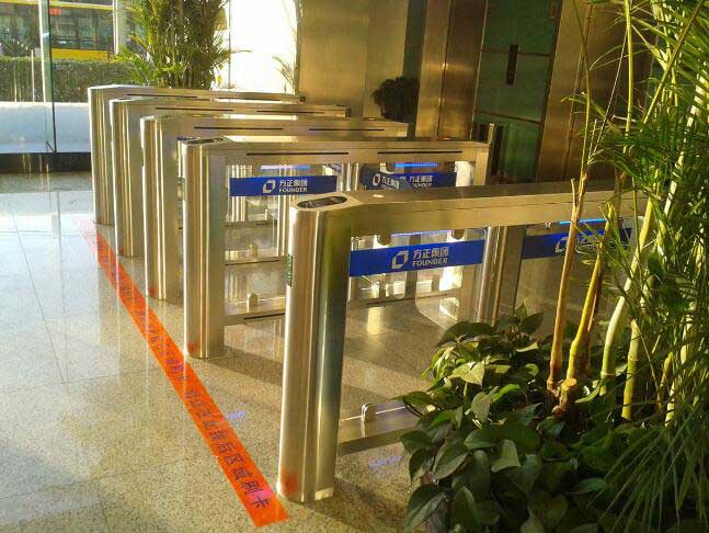 方正集團(tuán)速通門案例 - 中出網(wǎng)-智能出入口與停車充電門戶