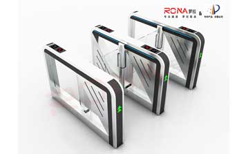 速通門 - 速通門RNCF-H8008-15