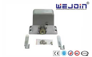 平移門電機KMP202