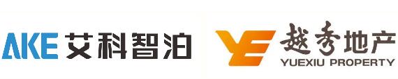 艾科智泊與越秀地產(chǎn)達成戰(zhàn)略合作