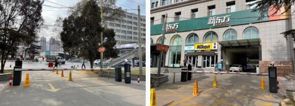 甘肅疾控中心東崗辦公區(qū)