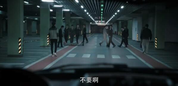 齊刷刷亮著一排車位引導(dǎo)探測器