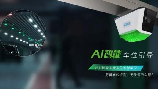 《掃黑風(fēng)暴》爆紅出圈，艾科智泊硬核閃現(xiàn)！