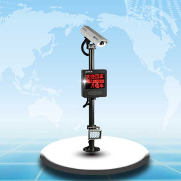 車牌識別系統(tǒng) - TCA1網(wǎng)絡高清車牌識別一體機