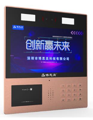 13寸人臉識(shí)別門禁機(jī)MKJ13